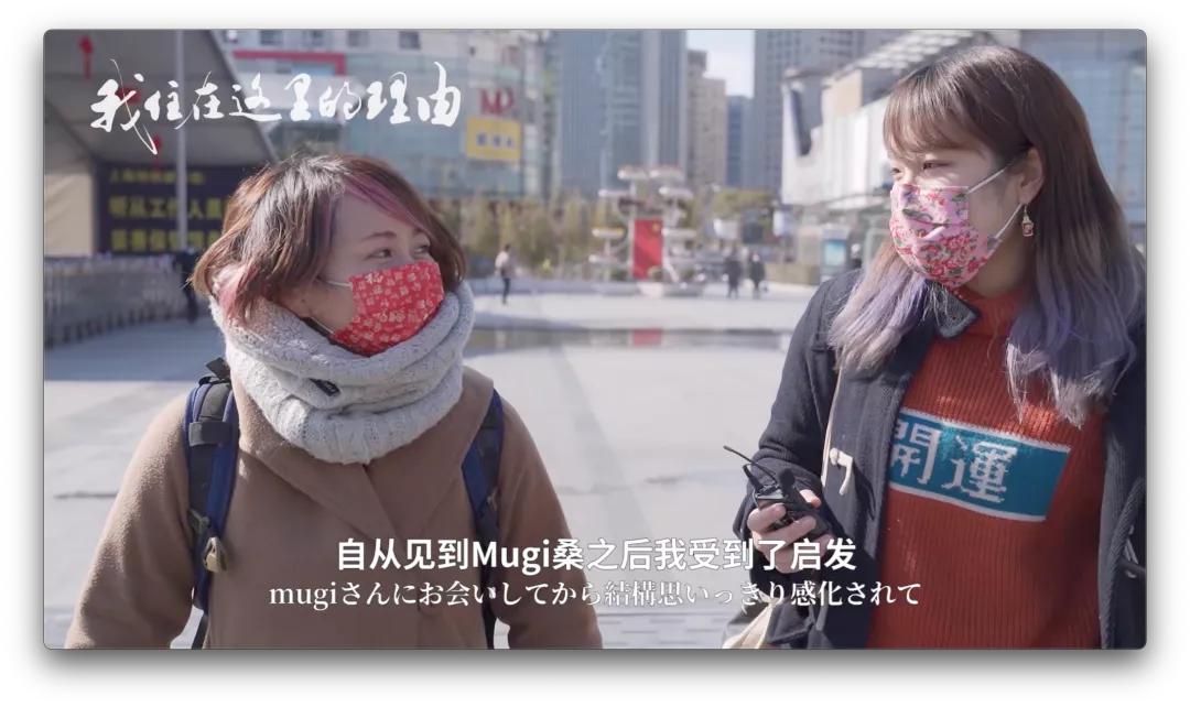 去日本做插画工作,日本插画家治愈插画