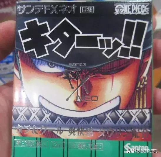 日本眼药水被欧美禁用,日本加拿大网红眼药水