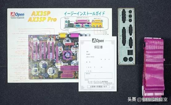 各种造型怪异的机箱,长得奇怪的电脑机箱