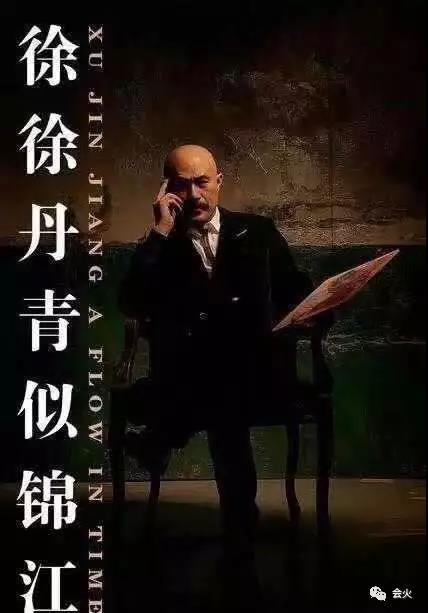 他外表凶狠，内心文艺，曾纵横各类电影，一幅画能卖几十万？