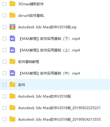 学3d建模能从事什么行业,学了3d建模去哪里接单