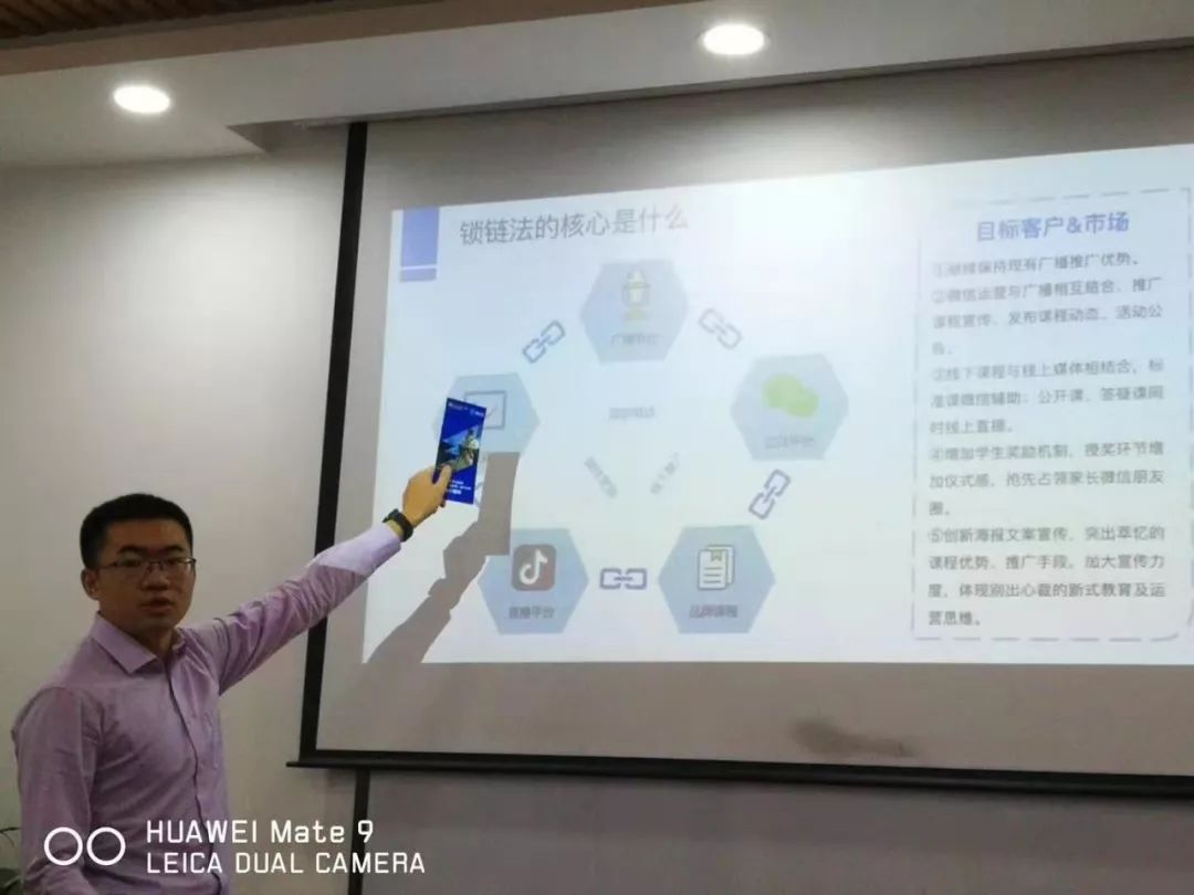 榜样的力量新青年,榜样的力量新时代