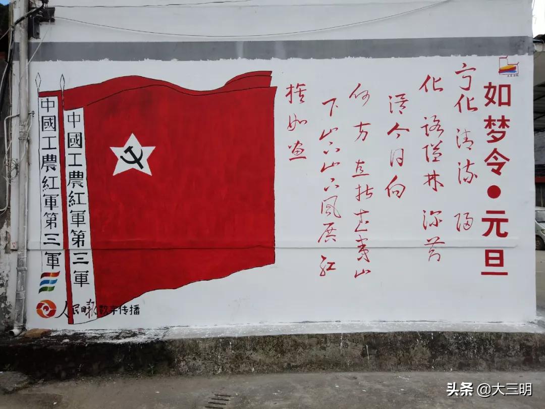 满意在三明做保姆,满意在三明徐碧街道视频