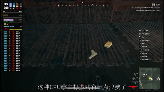 联想刃7000p好还是9000k好,联想的刃7000k怎么样