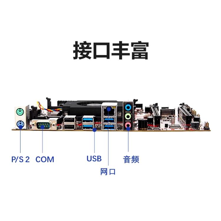 飞腾d2000,浪潮飞腾d2000
