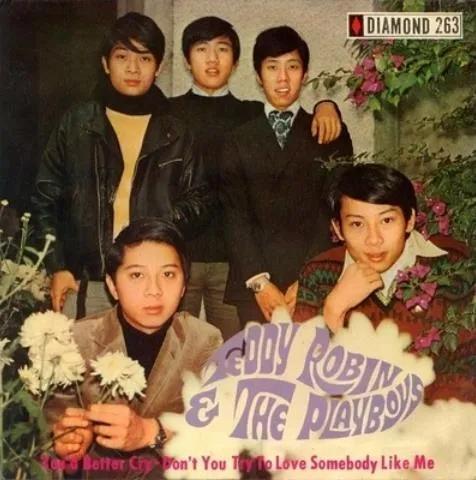 香江群英,香江组合群星演唱