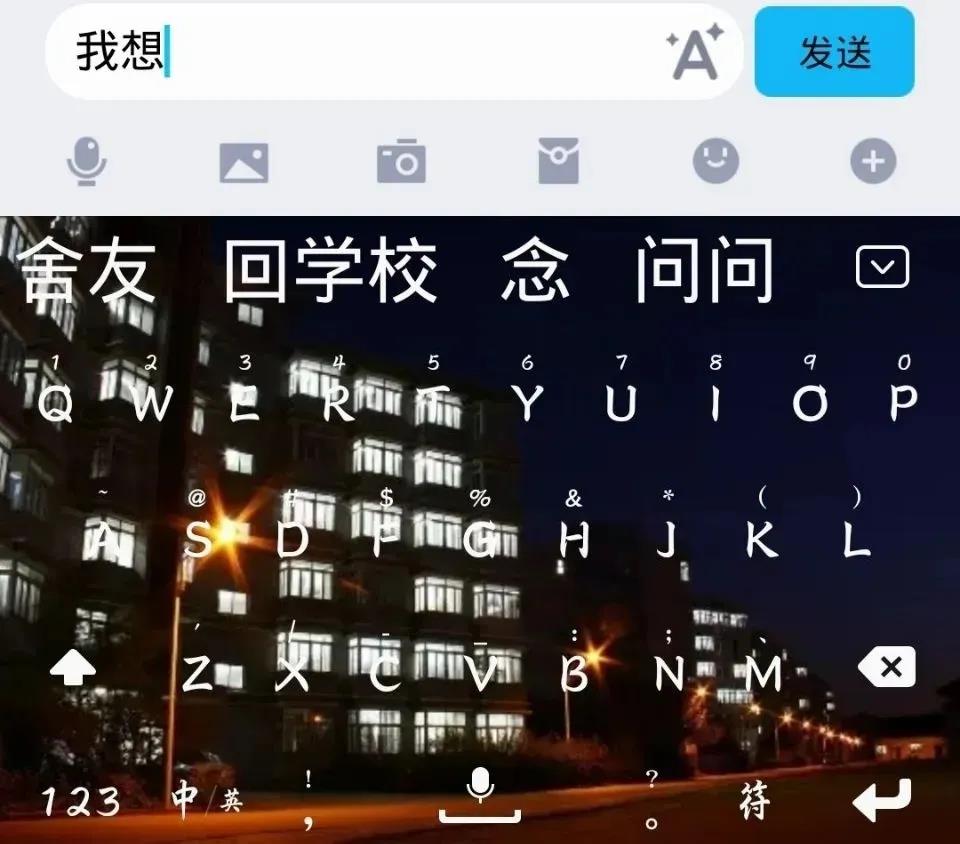 辽宁硬核高校：占地113万平方米，荣列兵工七子之一，还有坦克、导弹和飞机！