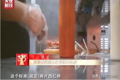 央视315曝光汉堡王完整版,315晚会曝光的海参