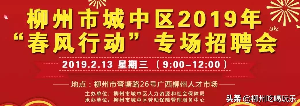 月薪过万不是梦只需要努力,月薪过万不是梦完整版