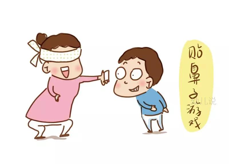 居家防疫情况下如何进行家庭教育,居家防疫如何与父母进行有效沟通