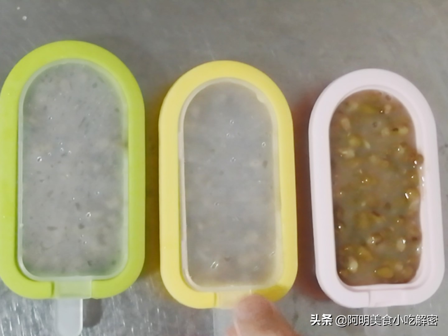 绿豆冰棒的做法，清凉解暑，健康无添加，吃着放心，小时候的味道