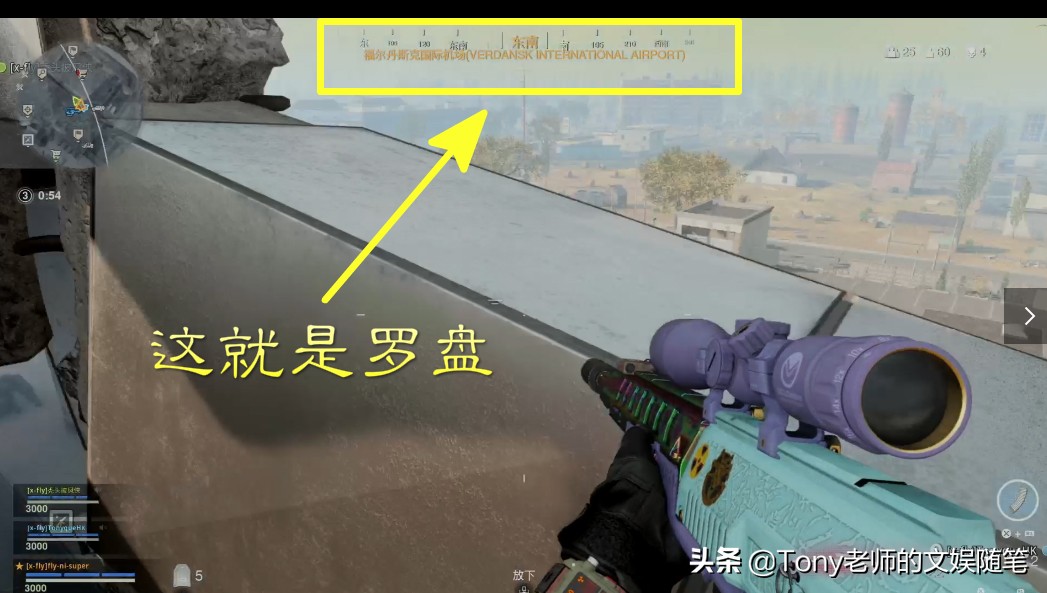 使命召唤16战区操作讲解,使命召唤16战区高端操作