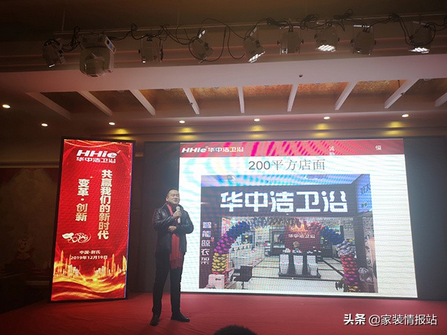 华中洁卫浴官方旗舰店,华中洁卫浴官方