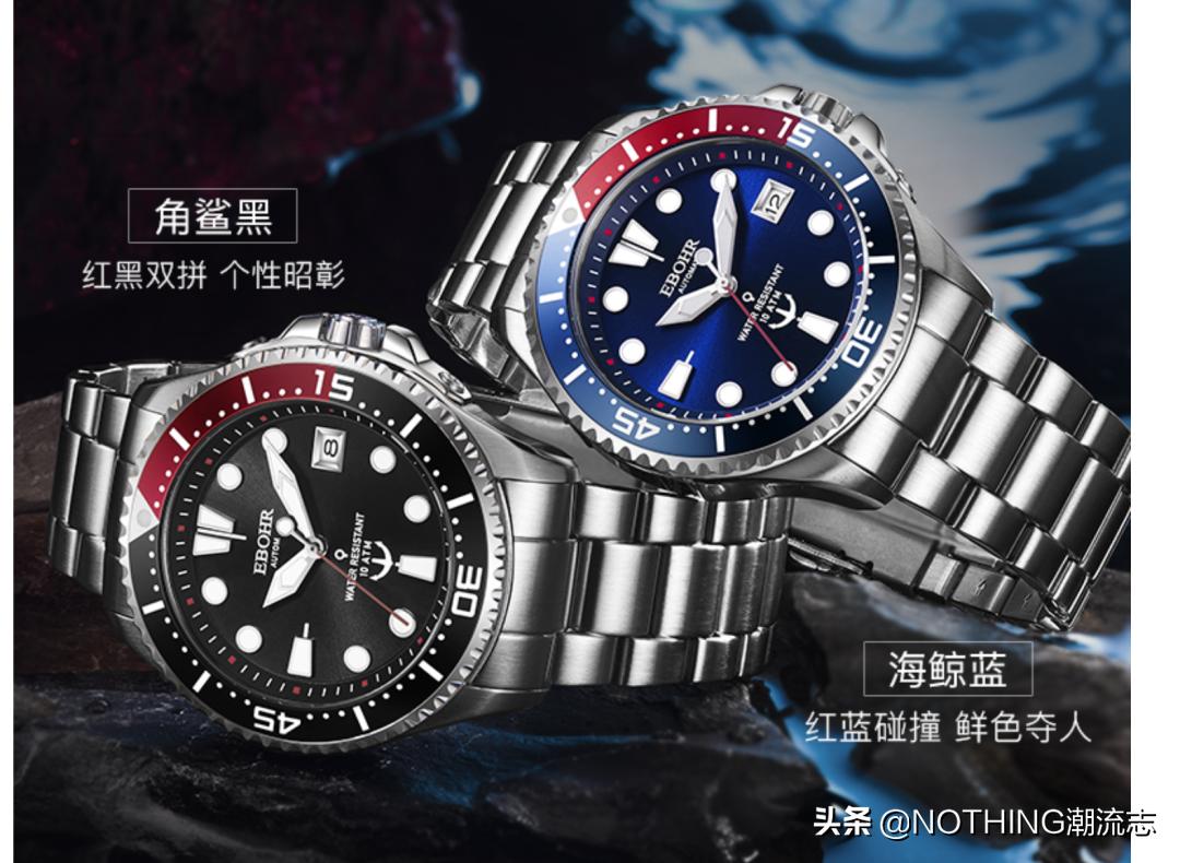 卡西欧s5000me和劳力士,劳力士和卡西欧差几个档次