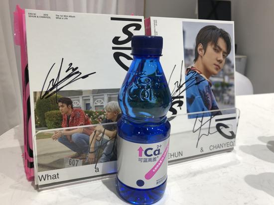 exo十一周年见面会lovemeright,fanmeeting粉丝见面会exo2012