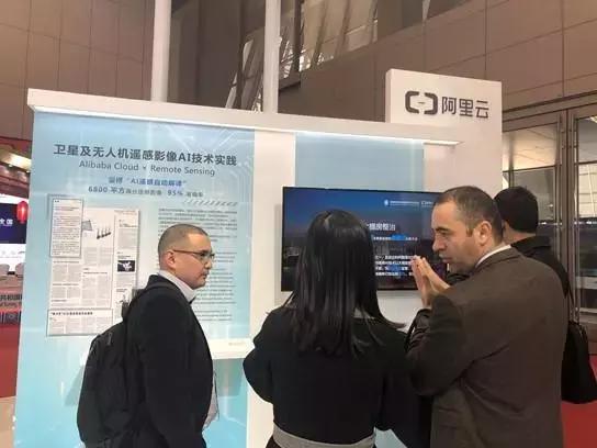 达摩院发布ai遥感分析云平台,阿里达摩院研发遥感ai技术