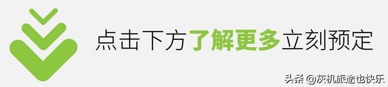 广州觅心星语多少钱,广州觅心星语观舍