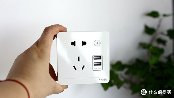 施耐德绎尚开关带小夜灯,施耐德绎尚智能插座