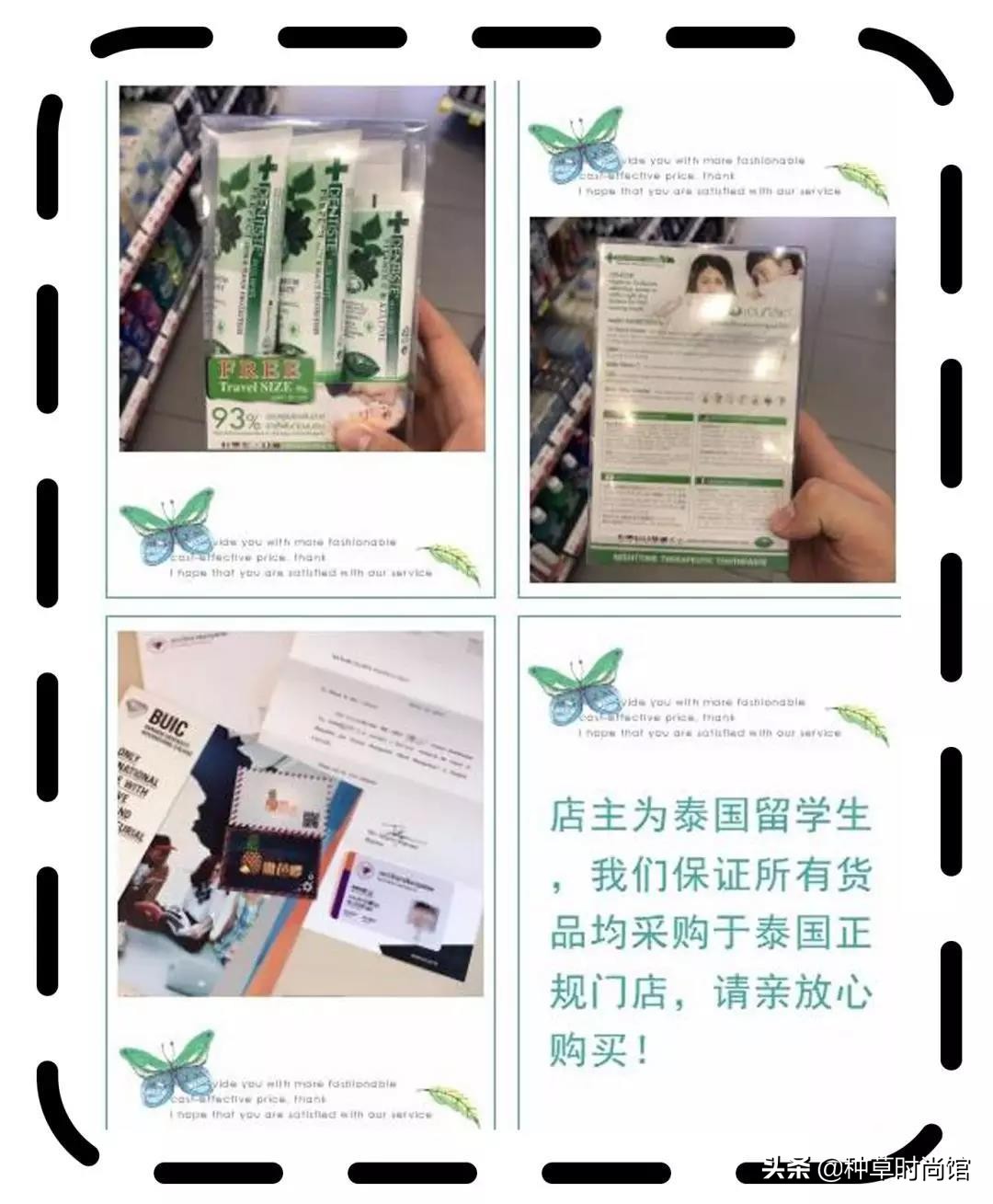 海淘最值得购买的商品,海淘免税店化妆品为什么那么便宜