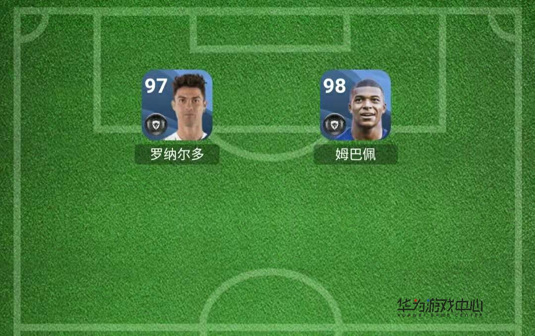 实况足球双中锋阵容怎么玩,实况足球双中锋阵容如何搭配
