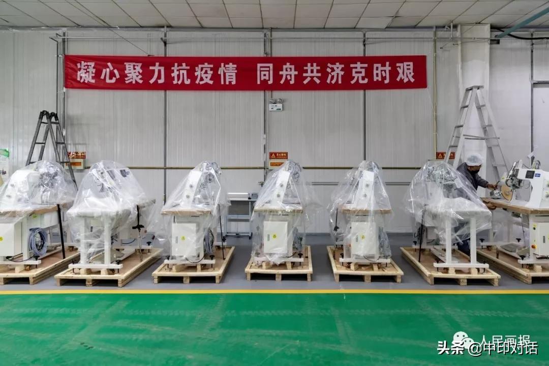 北京医用防护服,北京医用防护服加工厂