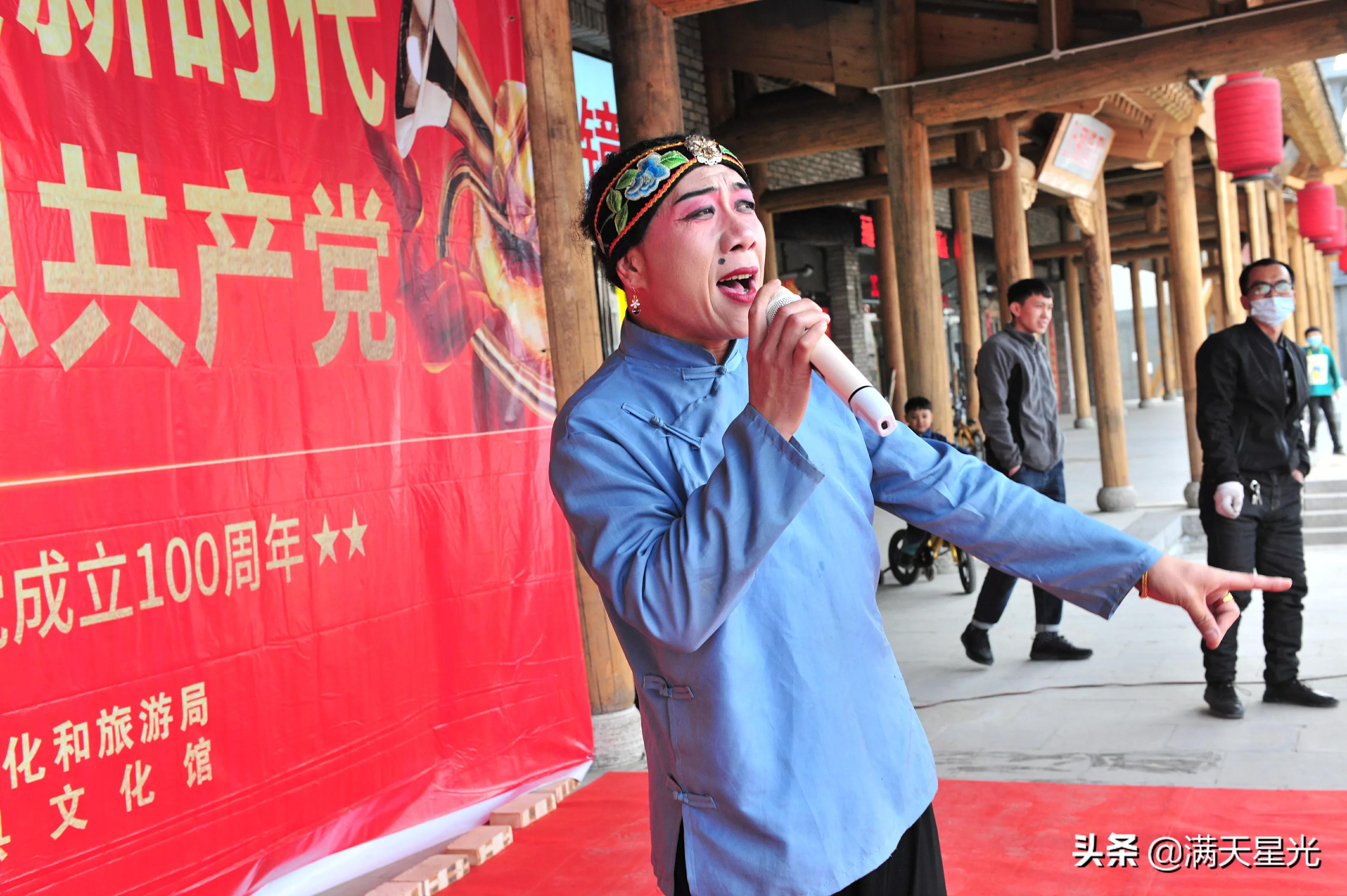 赤水源建党100周年文艺汇演,唐河县建党100周年文艺活动