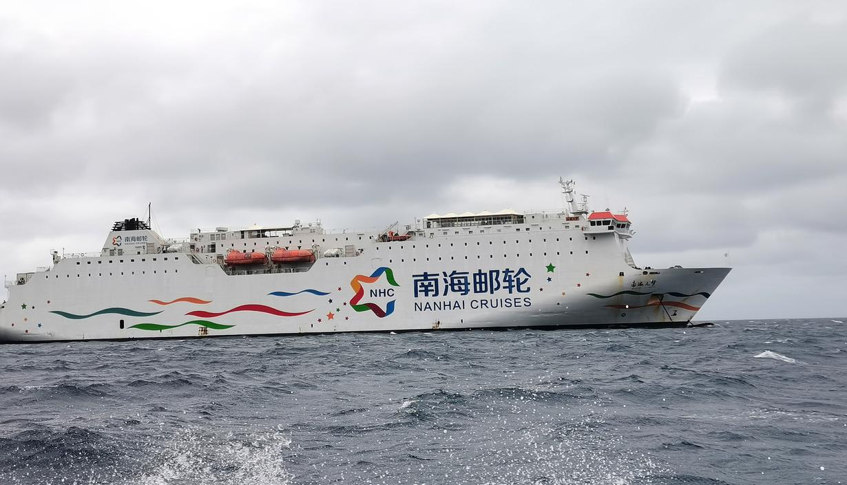 想乐时光与南海之梦游轮携手，共创国内南海包船旅游发展新局面