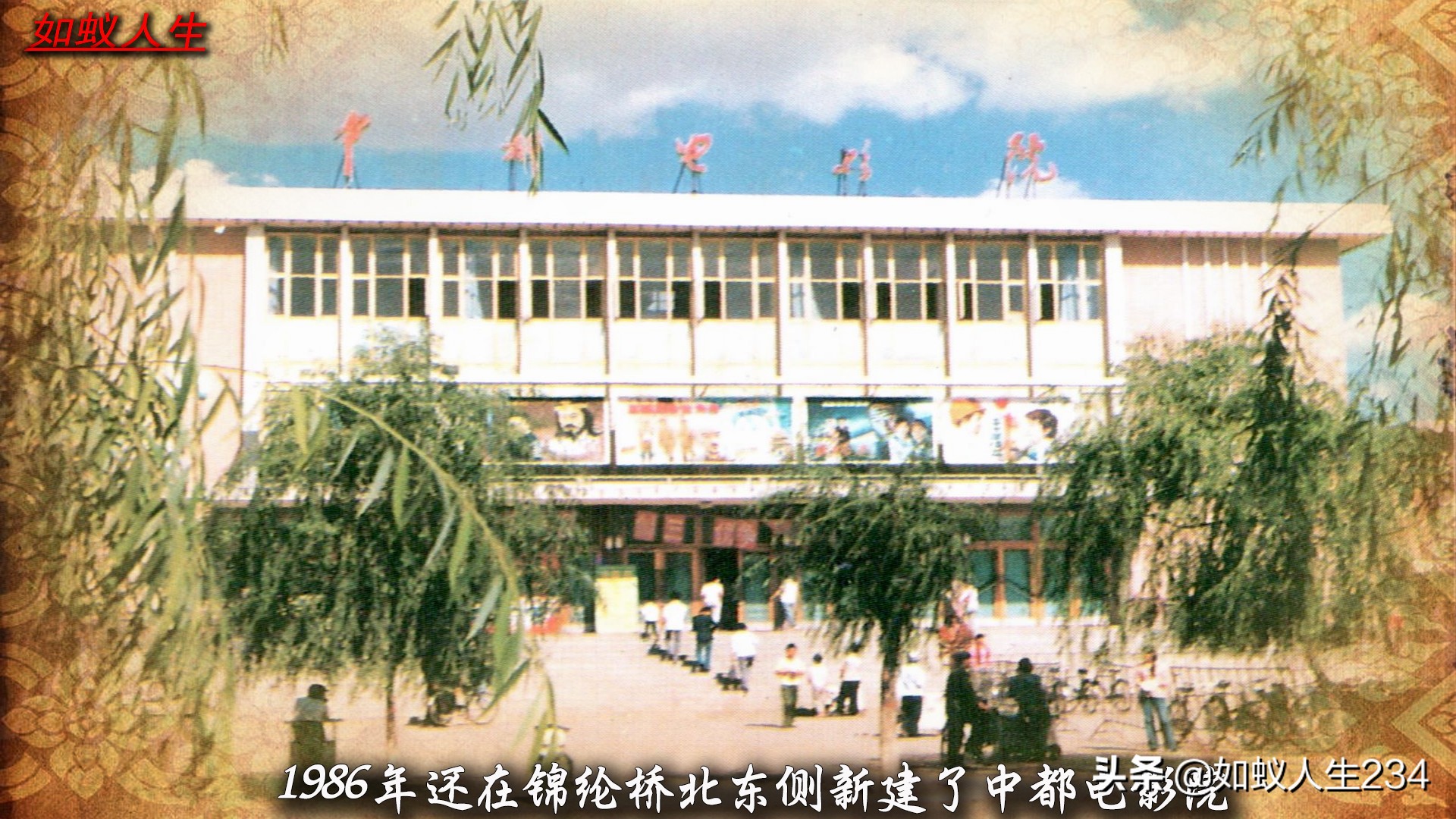 榆次猫儿岭遗址,榆次猫儿岭地理位置