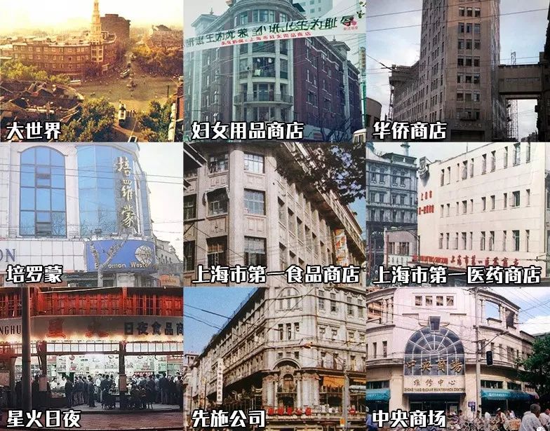 对不起，我要回黄浦了