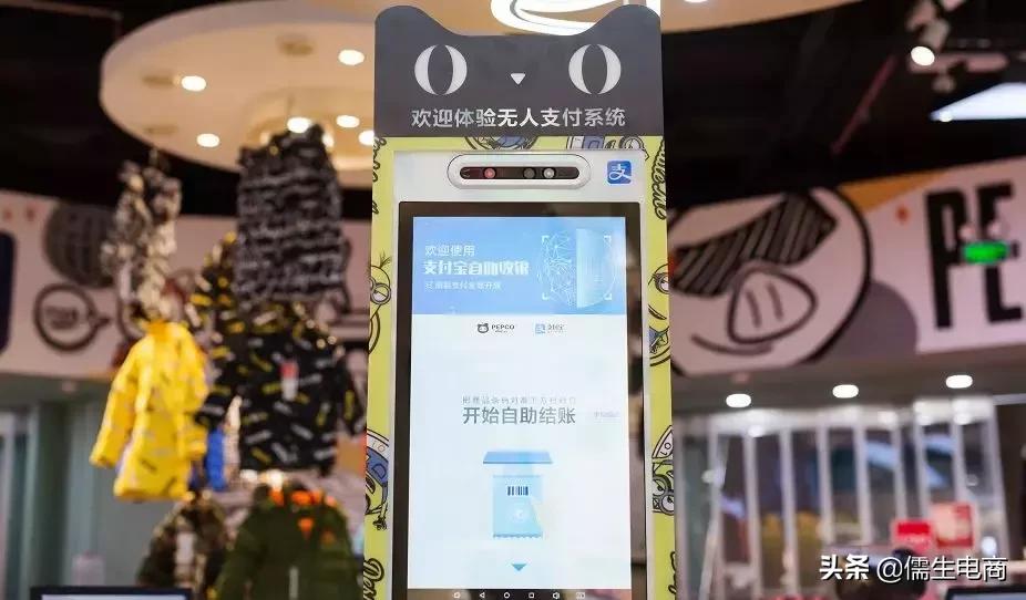 借助天猫母婴平台赋能后,亿元户“”小猪班纳交出的答卷