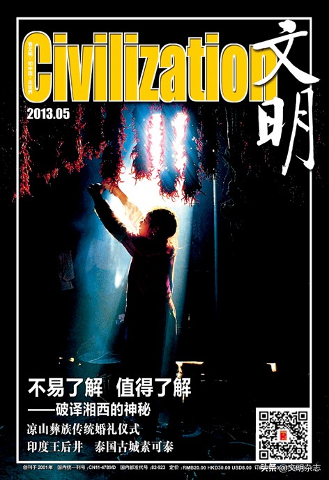 印度王后井地宫图片,印度王后井建筑图片