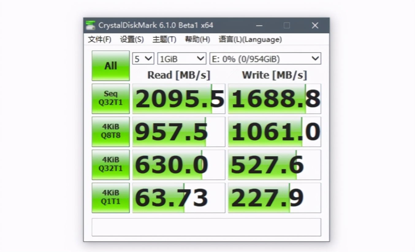 奥睿科固态硬盘评测,奥睿科固态硬盘1t