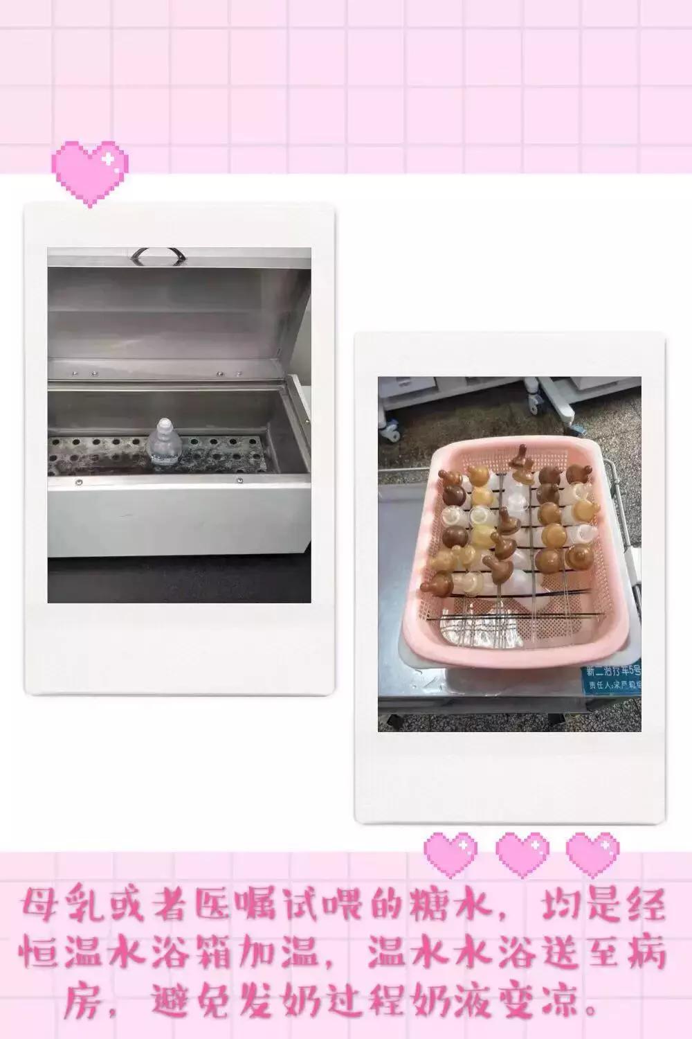 “冬日暖阳”活动为您带来“暖暖”心意