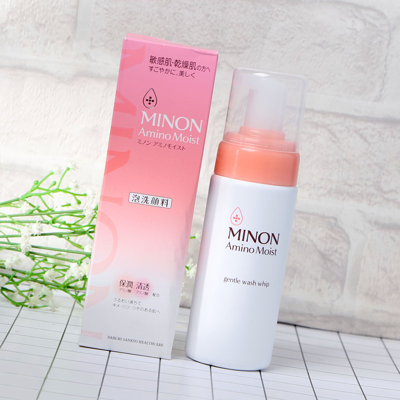 如何选一款自己适合的洗面奶,如何选择自己适合的洗面奶呢