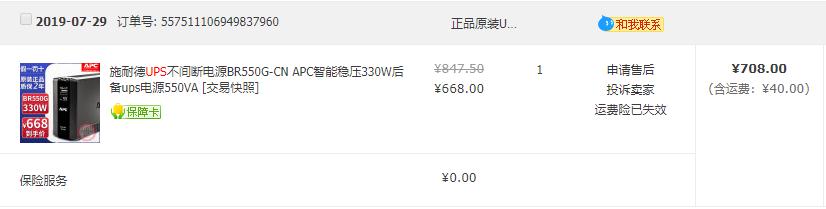 nas搭建家庭影院资源下载,nas搭建家庭无线局域网