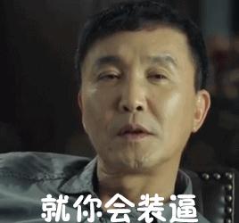 早恋聊天记录被家长发现怎么办,被邻居发现早恋怎么办