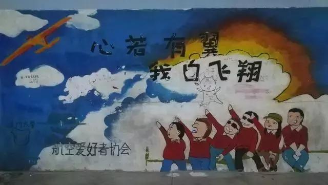 厦大后面的涂鸦隧道,厦大的涂鸦墙可以拍照吗