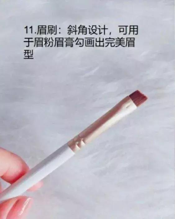 新手必备的四个化妆刷,新手必备化妆刷几支图片