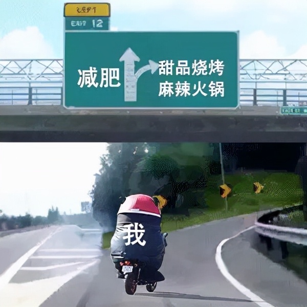 重庆南坪南山天香烤全羊,重庆688烤全羊在哪里