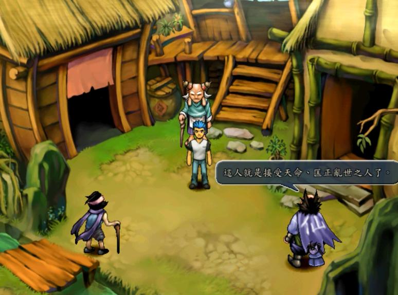 那些被遗忘的游戏,几款国产三国游戏满满的童年回忆