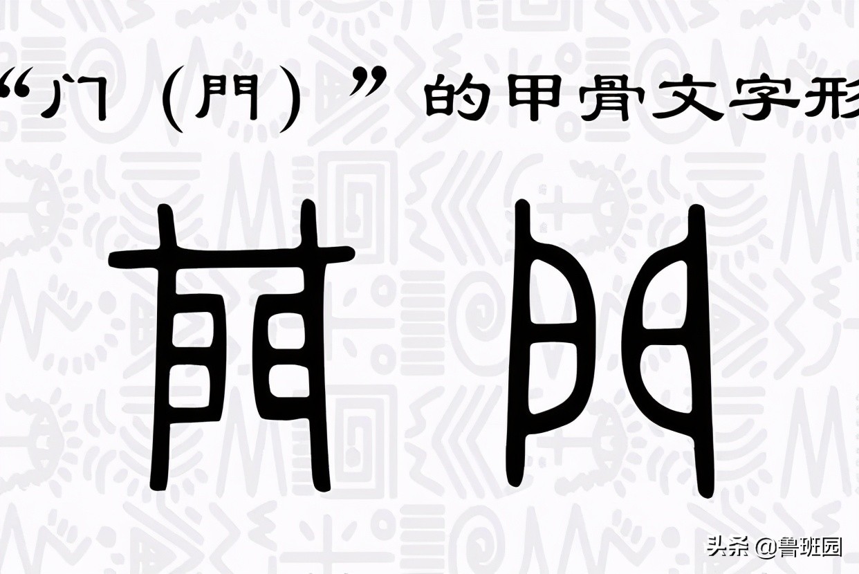 木门相关知识介绍,关于木门的基本知识