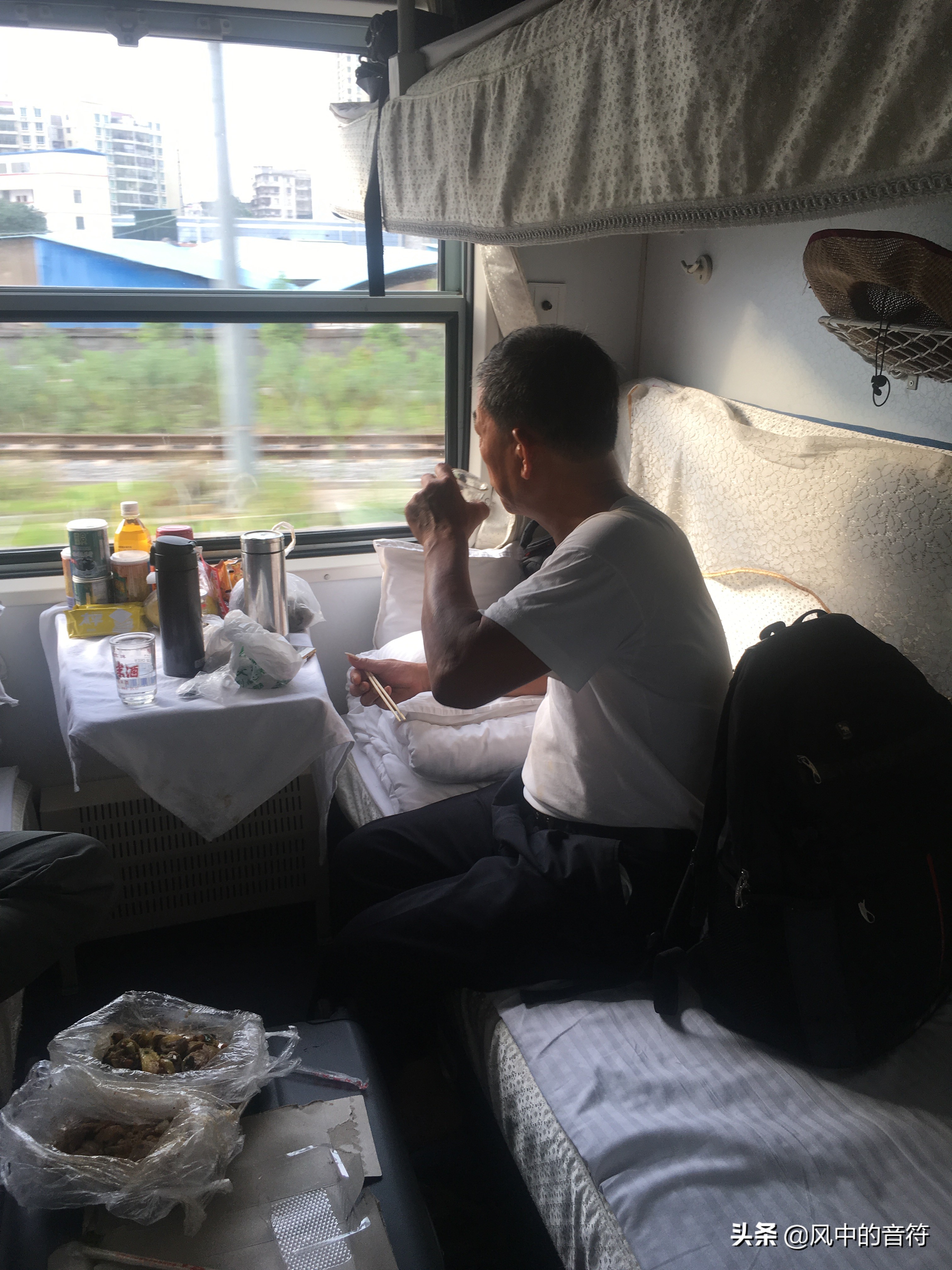 越南越北之旅,越南走进中国