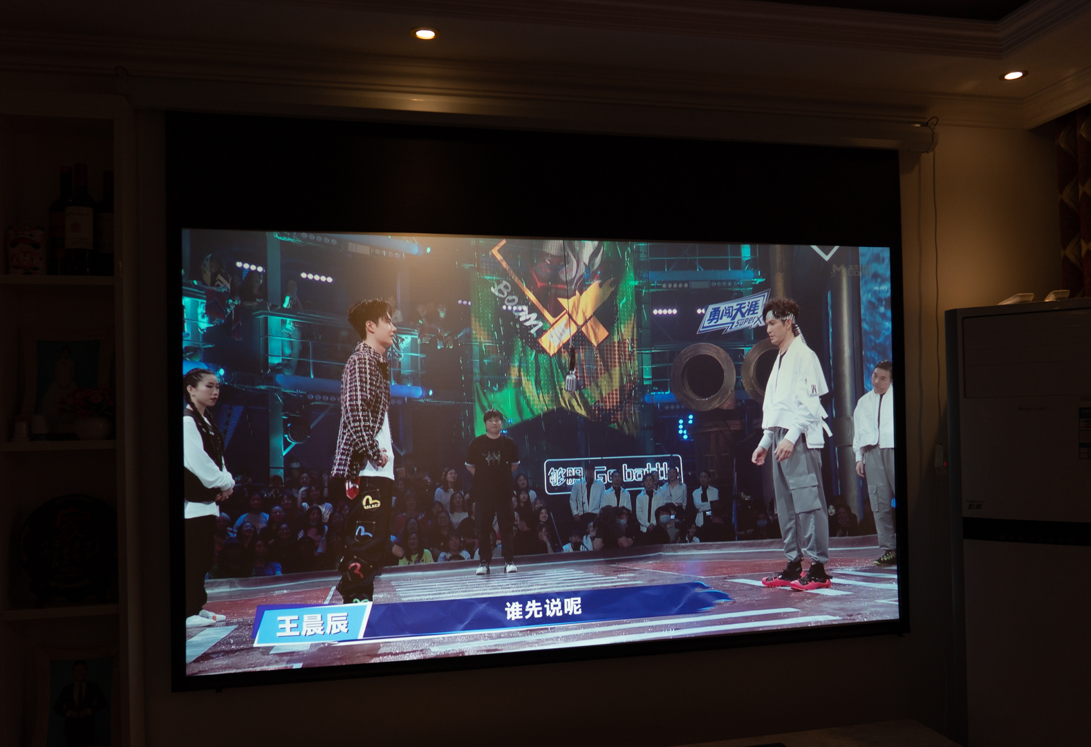 客厅影院升级教程,客厅影院改4k教程