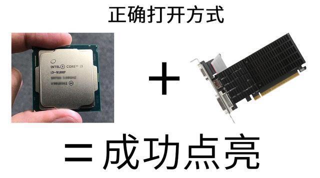 台式电脑不能正常开机的原因,您的电脑无法启动怎么办