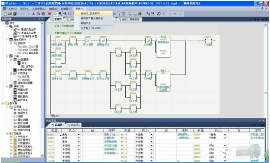 plc初学者学西门子还是三菱,入门PLC学三菱还是西门子