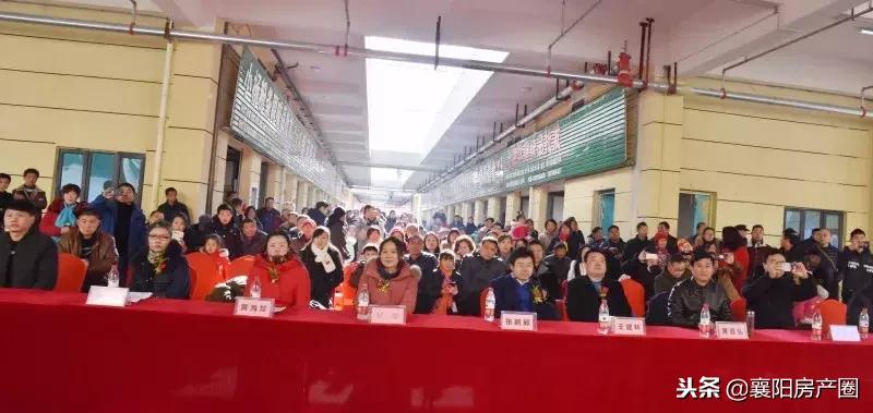 中南市场商户、华中渔具城整体商户入驻襄阳新发地乔迁之喜