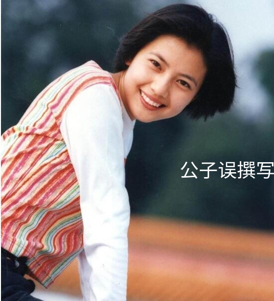 高圆圆为什么会嫁给赵又廷,高圆圆婚姻情感故事