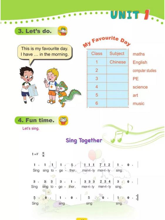 四年级英语五四制鲁科版,鲁科版五四制五年级英语课本图片