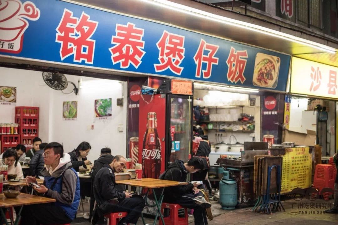 再见了相互嫌弃的老同学,再见了大别山原唱简谱