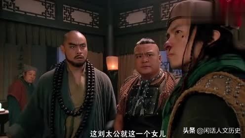 宋江等好汉如何救出鲁智深和史进,梁山众人如何救出鲁智深史进